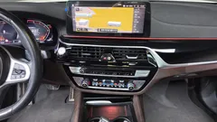 2022 BMW 5-Series 530i xDrive M Sport Package, белый — фото 18