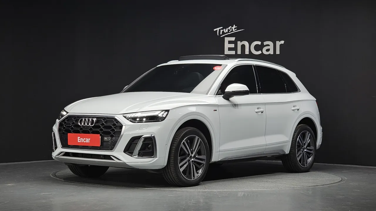 2023 Audi Q5 45 TFSI Quattro Premium