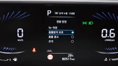 2022 Hyundai Staria L3.5 Cargo 5-Seater — фото 15