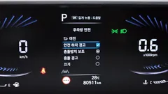 2022 Hyundai Staria L3.5 Cargo 5-Seater — фото 16