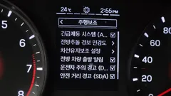 2022 KG_Mobility_Ssangyong TIBOLI Gasoline 1.5 2WD — фото 18