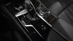 2023 BMW 5-Series 523d Luxury — фото 9