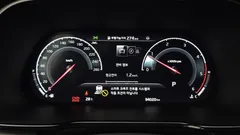 2024 Kia Mohave Diesel 3.0 4WD 6-Seater — фото 8