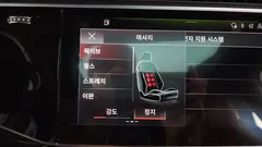 2023 Audi SQ7 4.0 TFSI Quattro, белый — фото 15