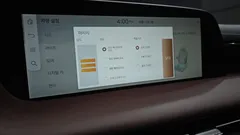 2022 Genesis G90 Gasoline 3.5 Turbo AWD — фото 16