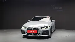 2022 BMW 4-Series 420i Online Exclusive Convertible — фото 3