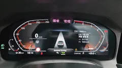 2022 BMW 4-Series 420i Online Exclusive Convertible — фото 8