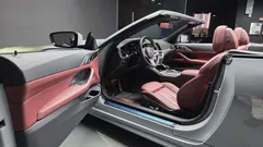 2022 BMW 4-Series 420i Online Exclusive Convertible — фото 10