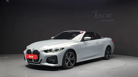 2022 BMW 4-Series 420i Online Exclusive Convertible