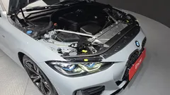 2022 BMW 4-Series 420i Online Exclusive Convertible — фото 6