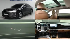 2023 Hyundai Grandeur Exclusive — фото 1