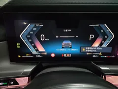 2023 BMW 7-Series 740i sDrive Design Pure Excellence — фото 8