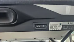 2022 BMW X5 xDrive 40i xLine — фото 8