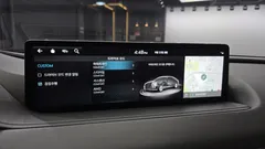 2024 Genesis G80 Gasoline 2.5 Turbo AWD — фото 20