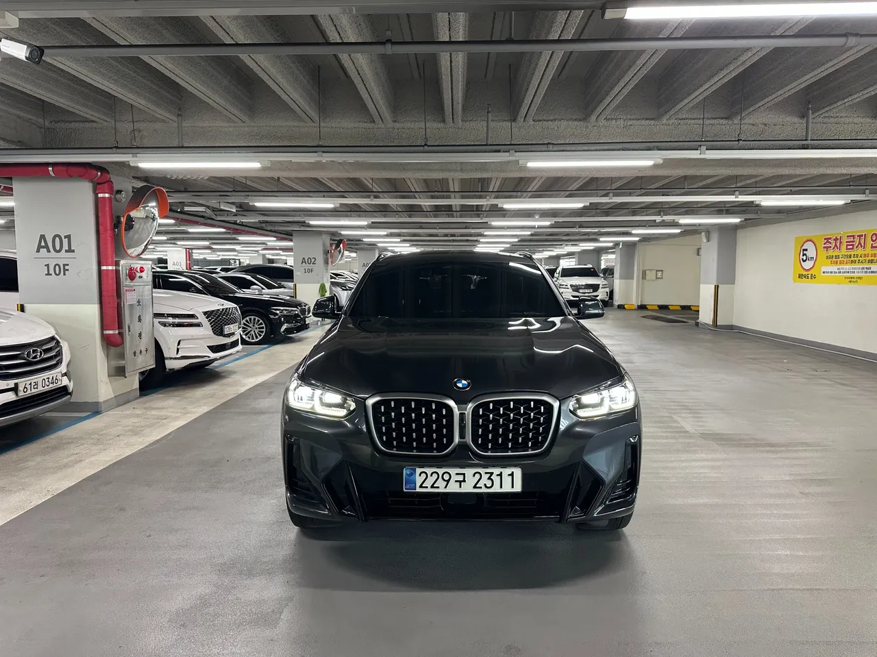 2023 BMW X4 xDrive20i M Sport