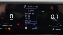 2023 Hyundai Staria Cargo 3-Seater — фото 16