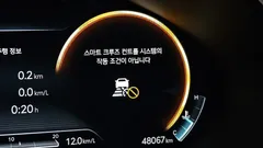 2024 Genesis G80 Gasoline 2.5 Turbo AWD — фото 16