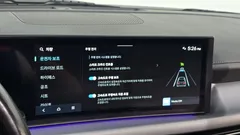 2024 Hyundai Sonata 2.0 — фото 17