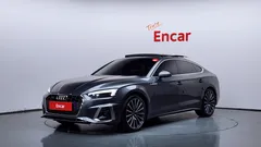 2023 Audi A5 40 TFSI Quattro Premium Sportback, серый — фото 12