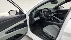 2024 Hyundai AVANTE Modern, белый — фото 10