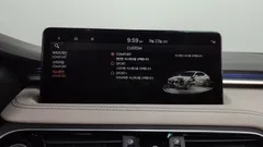 2023 Genesis G70 Gasoline 2.0T 2WD — фото 16