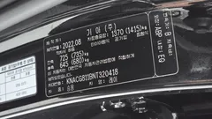2022 Kia Ray Standard — фото 19