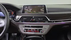 2022 BMW 7-Series 730d xDrive Design Pure Excellence — фото 14
