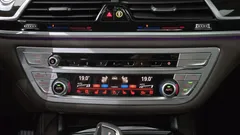 2022 BMW 7-Series 730d xDrive Design Pure Excellence — фото 16