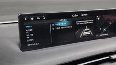 2023 Genesis GV70 2.5T Gasoline AWD — фото 17