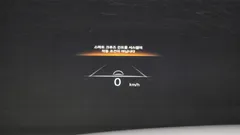 2023 Genesis GV70 2.5T Gasoline AWD — фото 19