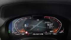 2023 BMW X3 xDrive 20i M Sports Pro — фото 8