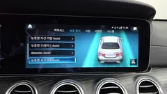 2023 Mercedes-Benz E-Class E220d 4MATIC AMG Line — фото 16