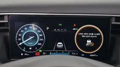 2021 Hyundai Tucson Inspiration 2WD, белый — фото 8