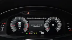 2022 Audi A6 40 TDI Quattro Premium — фото 8