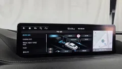 2022 Genesis G80 Gasoline 2.5 Turbo 2WD — фото 15