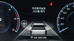 2023 KG_Mobility_Ssangyong Rexton Diesel 2.2 4WD — фото 19