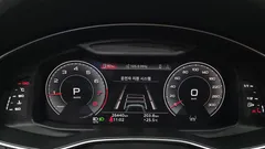 2023 Audi A6 45 TFSI Premium — фото 8