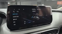 2022 Hyundai Santa Fe Gasoline 2.5T 4WD — фото 16