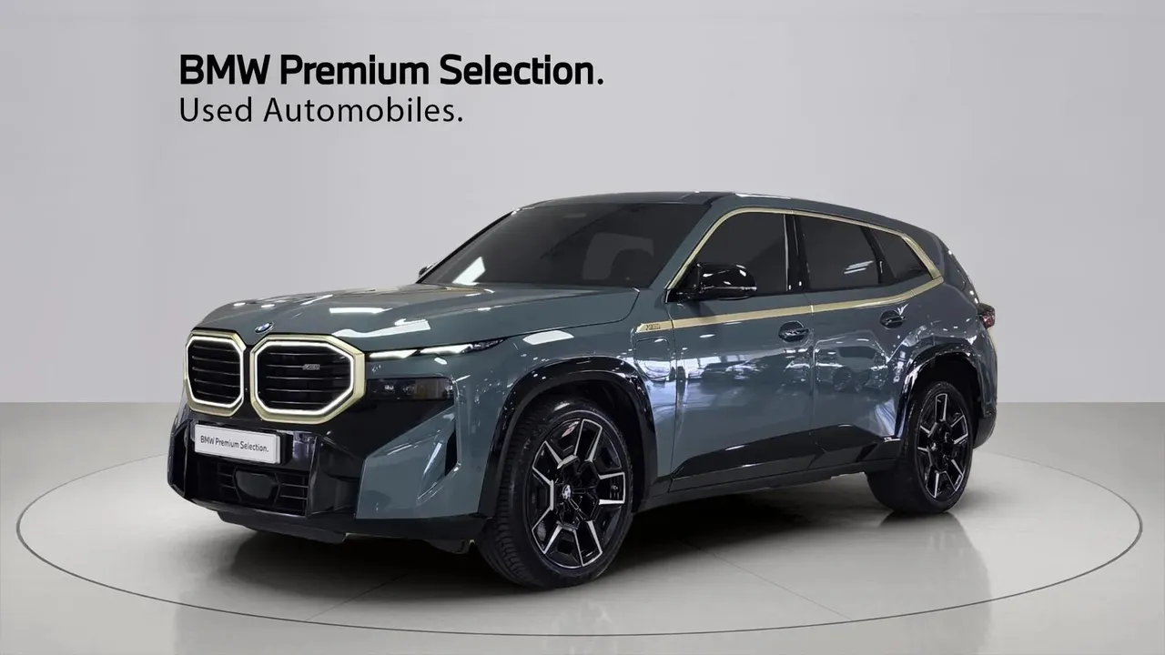 2023 BMW XM 4.4