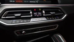 2023 BMW X6 xDrive40i M Sport — фото 17