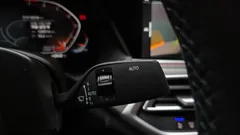 2023 BMW X6 xDrive40i M Sport — фото 19
