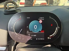 2022 Mini Countryman ALL4 Classic, 청옥색 — фото 19