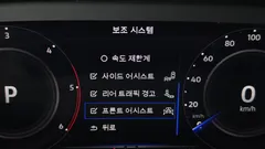 2022 Volkswagen Tiguan 2.0 TDI Premium — фото 18