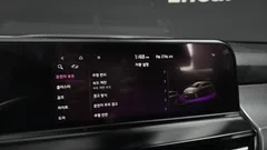 2024 Kia Seltos Gasoline 1.6 Turbo 2WD — фото 15