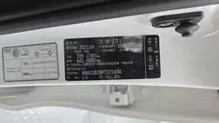 2023 Kia Ray Prestige — фото 18