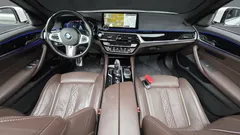 2022 BMW 5-Series 530i xDrive M Sport Package — фото 7