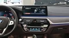 2022 BMW Gran Turismo 640i xDrive Luxury — фото 17