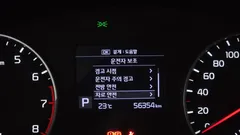 2023 Kia Seltos Gasoline 1.6 Turbo 4WD — фото 16
