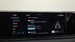 2023 Hyundai Grandeur Exclusive — фото 16