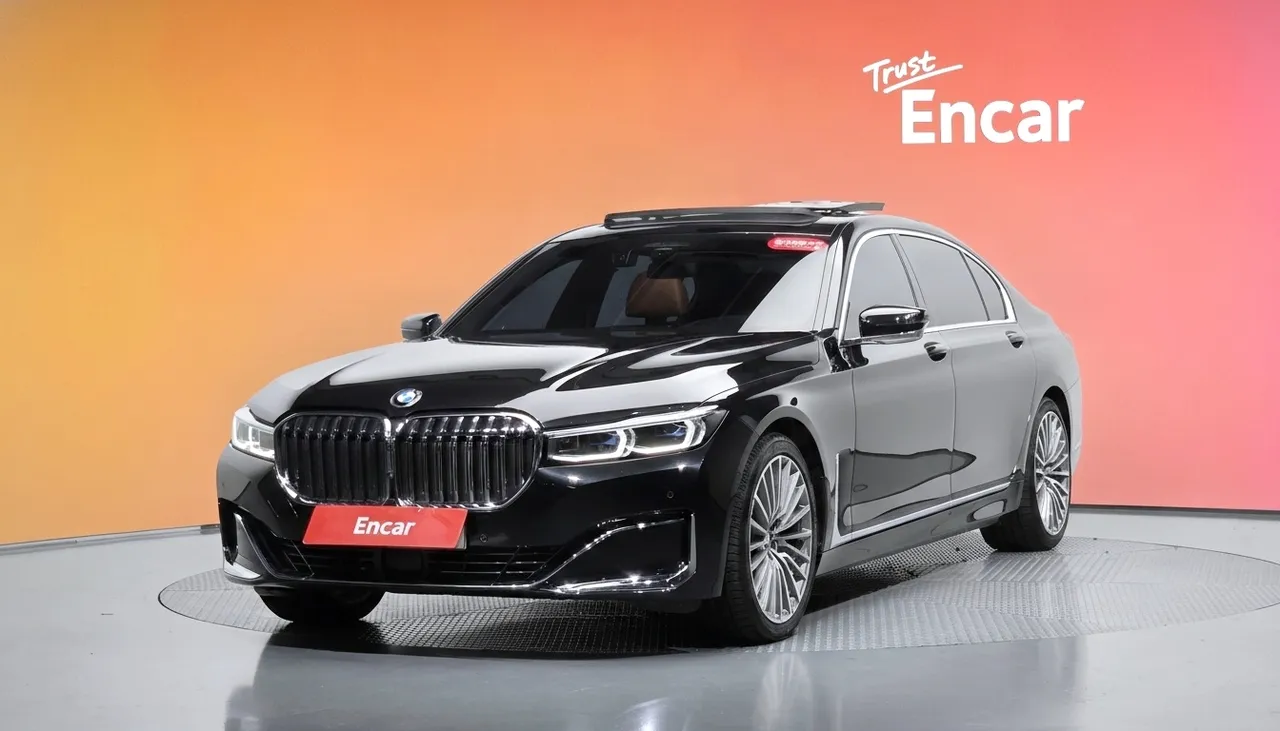2022 BMW 7-Series 740Li xDrive Design Pure Excellence